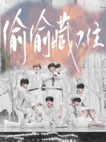 18岁以下禁止进入网站免费